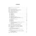 Библиотека врача-специалиста Лечение туберкулеза у детей и взрослых: руководство