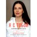 Я с тобой: эндокринологические новеллы
