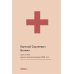 Свет и тени русско-японской войны 1904-5 гг. Из писем к жене д-ра Евг. С. Боткина