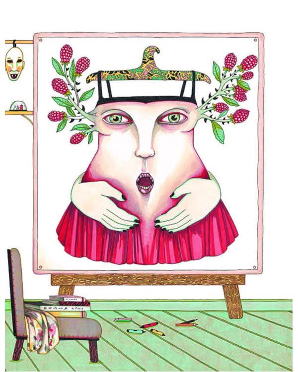 Подруга на всю жизнь