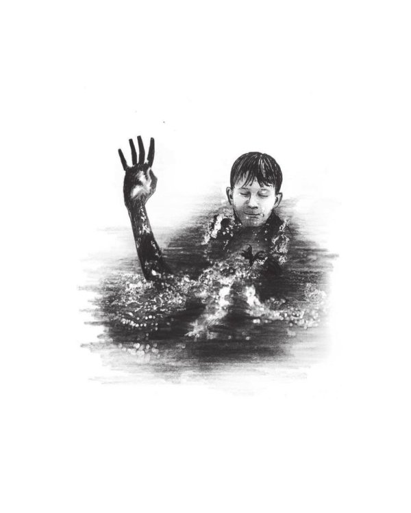 Отчуждение