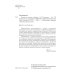 Библиотека журнала "Российский колокол" Этюды из жизни глубинки. Книга 1