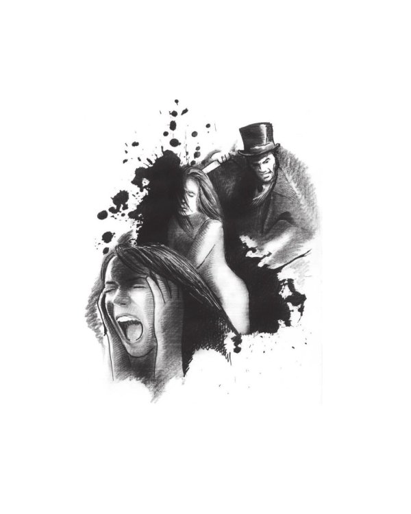 Отчуждение