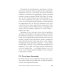 Сирийские мистики о любви, страхе, гневе и радости Сирийские мистики о любви, страхе, гневе и радости