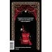 Дополнительное изображение книги «Настоящие страшные русские сказки»