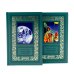 Дополнительное изображение книги «Собрание сочинений в 2 т. (комплект из 2-х кн.)»
