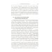 Введение в прикладную лингвистику. 6-е изд., стер