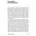 Думай как миллиардер: Все, что следует знать об успехе, недвижимости и жизни вообще