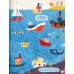 Первая книга малыша. Логика и мышление