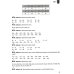 Базовый курс китайского языка: Учебник. В 2 ч. Ч. 1