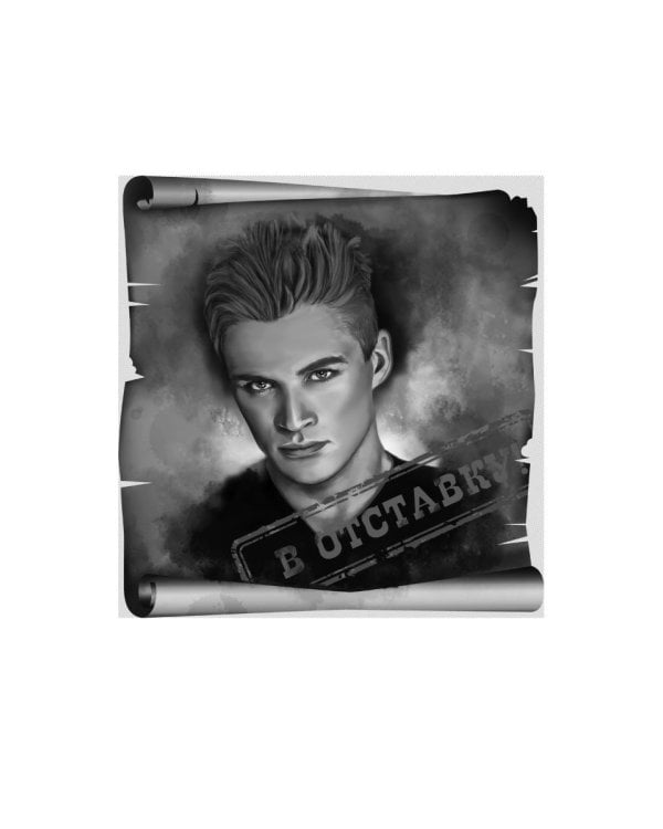 Край черных магнолий