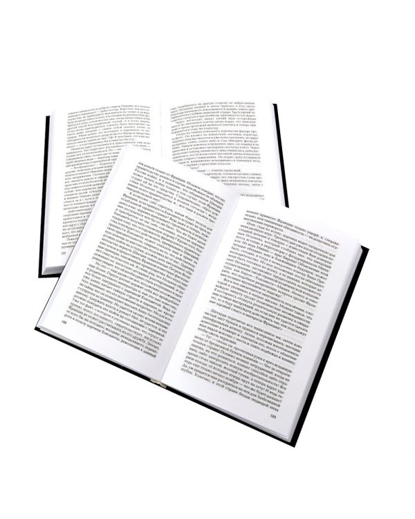 Дополнительное изображение книги «Собрание сочинений в 5 т. (комплект из 5-х кн.)»