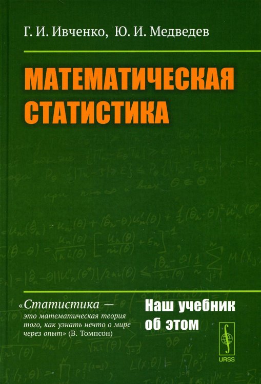 Устройства СВЧ и антенны: Теория и техника антенн. Устройства СВЧ и антенны: Теория и техника антенн.