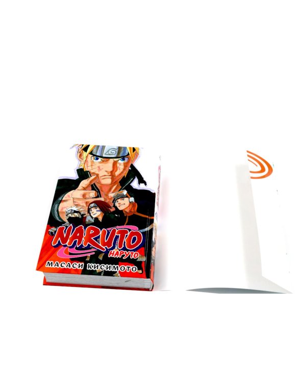 Дополнительное изображение книги «Naruto. Наруто. Кн. 21-23 манга (комплект из 3-х книг)»