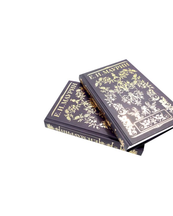 Дополнительное изображение книги «Собрание сочинений в 5 т. (комплект из 5-х кн.)»