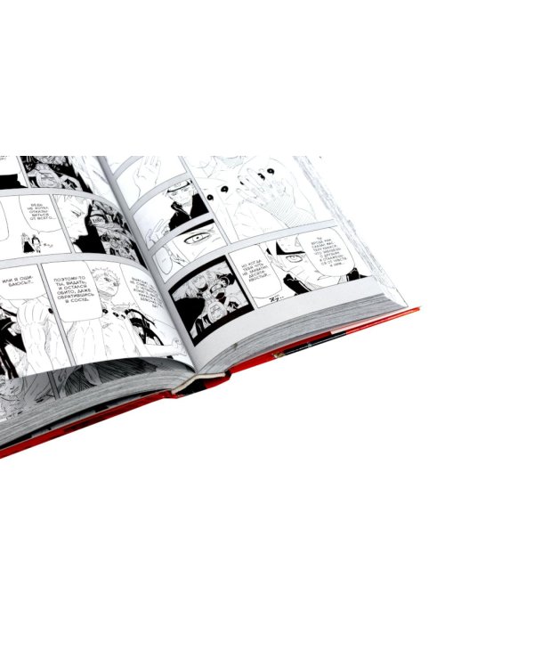 Дополнительное изображение книги «Naruto. Наруто. Кн. 21-23 манга (комплект из 3-х книг)»