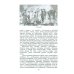 Страны Аравии и колониализм. 2-е изд., стер