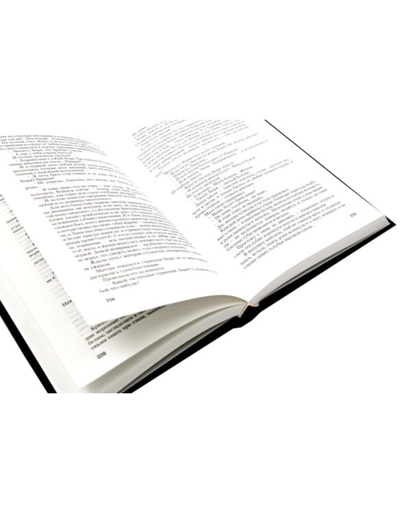 Дополнительное изображение книги «МОЩИ: В 4-х т.: В 2-х книгах (комплект)»
