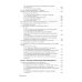 Кишечная микробиота как регулятор работы органов и систем человека: руководство для врачей