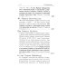 Молитвослов с апостольскими и евангельскими чтениями Молитвослов с апостольскими и евангельскими чтениями