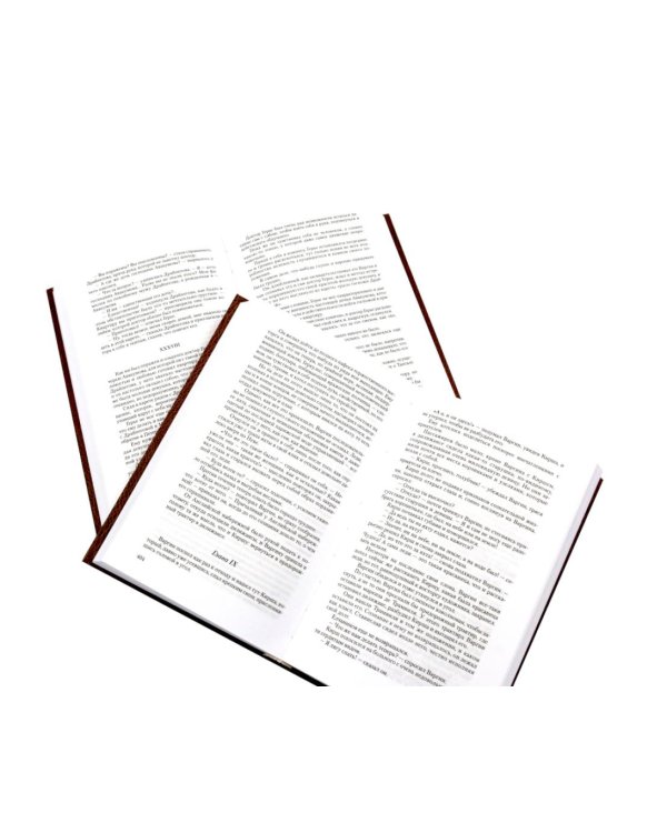 Дополнительное изображение книги «Собрание сочинений в 6 т. (комплект из 6-ти кн.)»