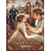 Дополнительное изображение книги «Вторая жизнь доктора Лейлы (с автографом)»