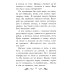 Школьная программа по чтению Чудесное путешествие Нильса с дикими гусями: повесть-сказка