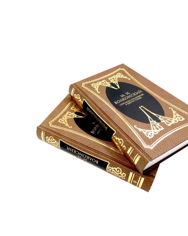 Дополнительное изображение книги «Собрание сочинений в 6 т. (комплект из 6-ти кн.)»