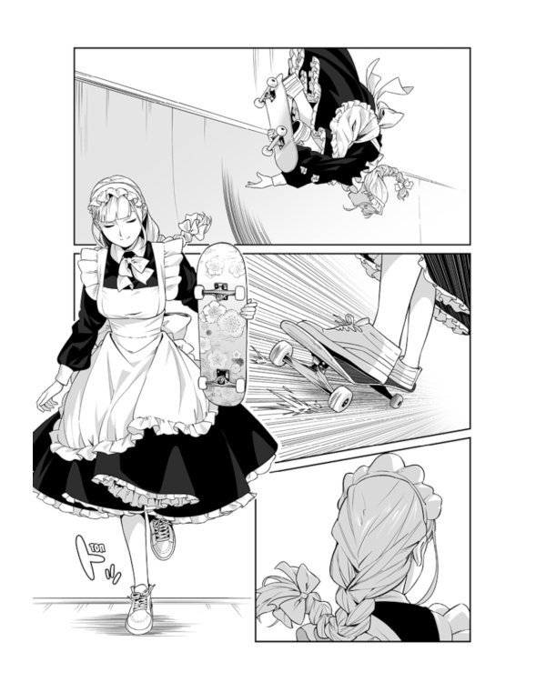 MAID SKATER. Горничные на скейтах: манга