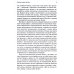 Торговец и попугай. Восточные истории как инструменты позитивной психотерапии и самопомощи