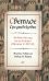 Светлое Средневековье. Новый взгляд на историю Европы V-XIV веков