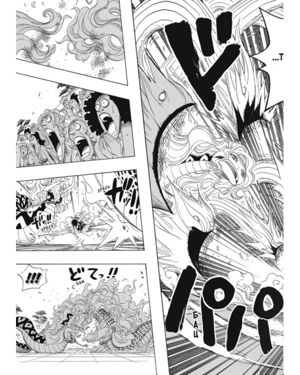 One Piece. Большой куш 17-18: манга (комплект из 2-х книг)