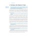 Библиотека врача травматолога-ортопеда Перипротезная инфекция. Перспективы диагностики, особенности лечения, стратегии профилактики и их экономические издержки