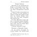 Молитвослов "Слава Богу за все". Молитвы и псалмы. Апостольские и евангельские чтения на всякую потребу