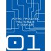 Метро. Жизнь подземной вселенной