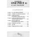 One Piece. Большой куш 1. На заре приключений: Кн. 1-3: манга One Piece. Большой куш 1. На заре приключений: Кн. 1-3: манга