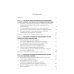 Глобальная система экономического регулирования в условиях цифровизации: Учебник Глобальная система экономического регулирования в условиях цифровизации: Учебник