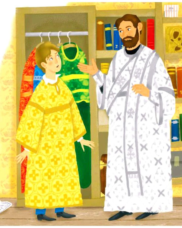 Пастух. Святочный рассказ