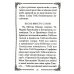 Псалтирь Божией Матери: Христианские песнопения Пресвятой Богородице, составленные по подобию псалмов Давида