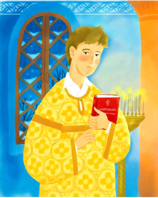 Пастух. Святочный рассказ