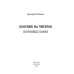 Охотник на читеров Охотник на читеров. Сокровище Софии