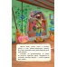 Дополнительное изображение книги «Красная Шапочка»