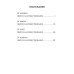 Святое Евангелие крупным шрифтом (красная)