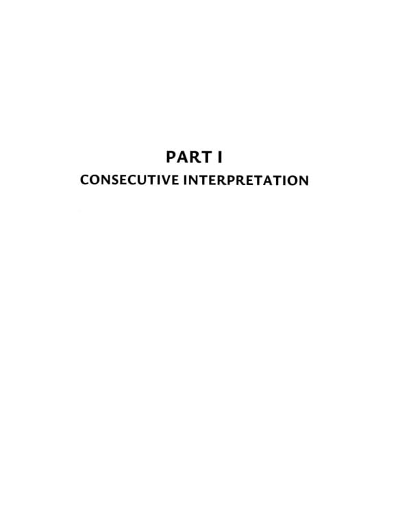 Искусство делового общения на английском языке: Учебное пособие