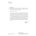 Природный целитель Древний славянский целитель иван-чай. Уникальное практическое руководство