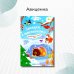 Загадки с наклейками Приключения в зимнем лесу 2+. Книжка с наклейками