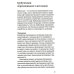 Про все, кроме эспрессо: Профессиональные способы приготовления кофе. 2-е изд