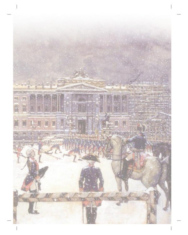 Александр Бенуа. Биография. Картины. История создания