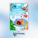 Загадки с наклейками Приключения в зимнем лесу 2+. Книжка с наклейками