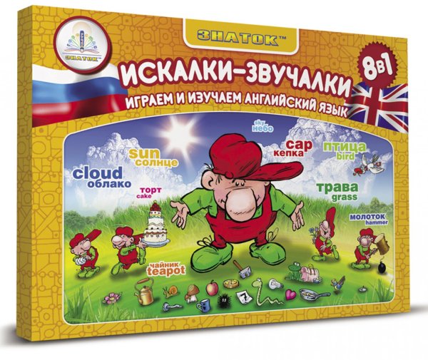 Говорящая ручка. Знаток Книга-альбом "Искалки -звучалки" для говорящей ручки "ЗНАТОК"